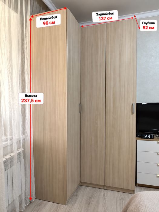 Продам шкаф плательный