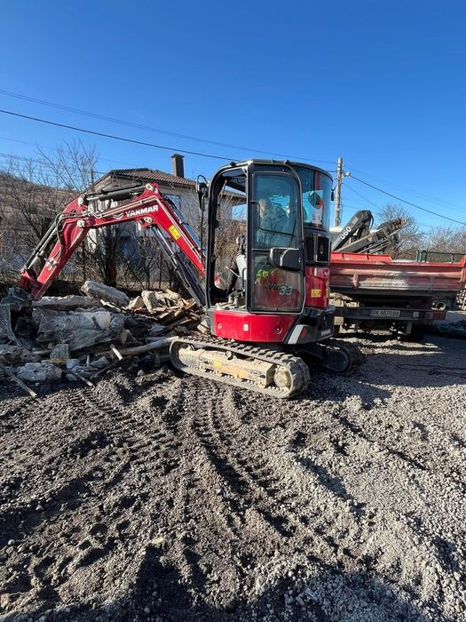 Чистене на дворове