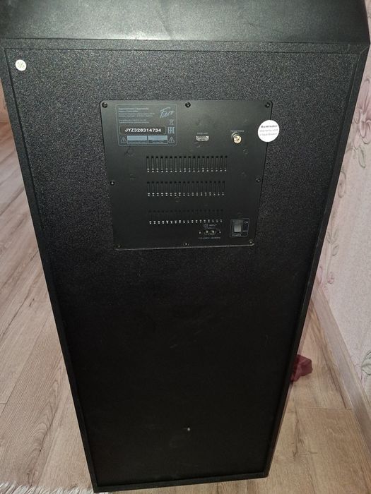 Калонка музыкальная FIERO HS600