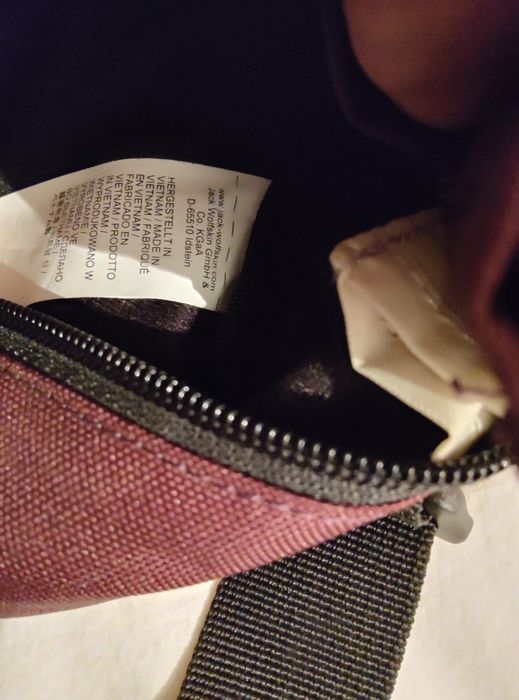 Чамтичка за през рамо Jack Wolfskin