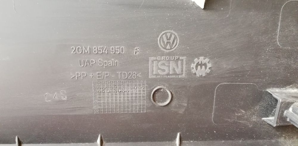 Праг на задна дясна врата VW T-Cross C11 2016-