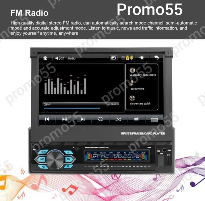 Мултимедия за Автомобил MP5 7” ,1 din, bluetooth, Камера, Дистанционно