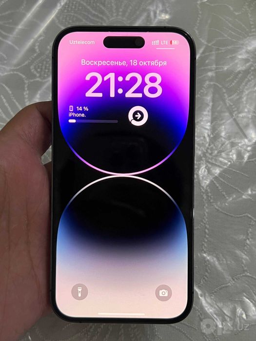 iPhone 14 pro purple
