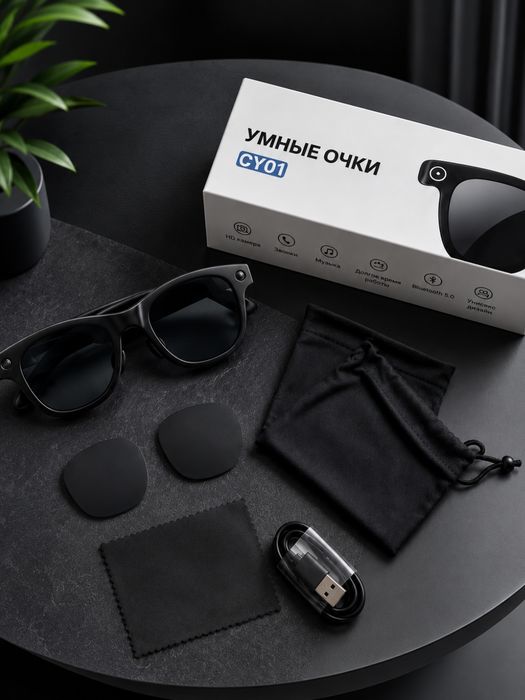 Kamerali smart ko‘zaynak, CY01,bluetooth, wifi, mikrafon, sensor