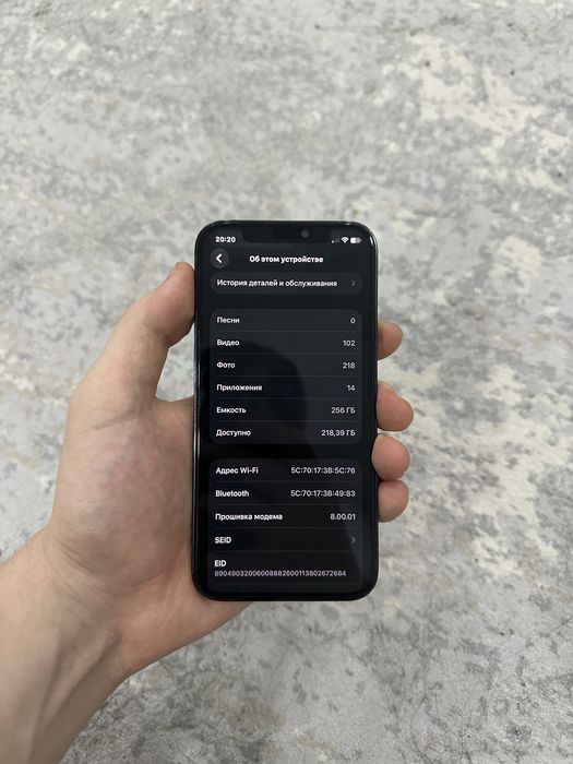 iPhone 12 pro 256