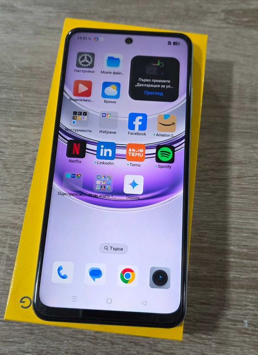 realme 14X 5G 128GB 6GB RAM