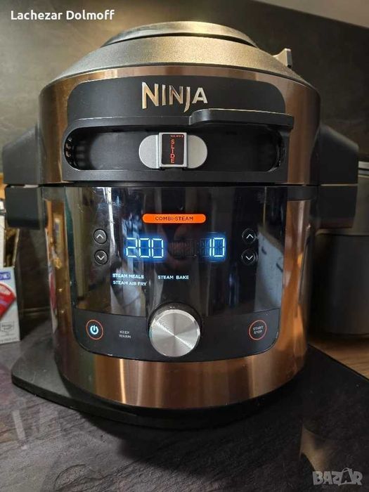 Мултикукър Ninja Foodi MAX SmartLid 11-in-1 OL650EU (7.5L) – 1760W