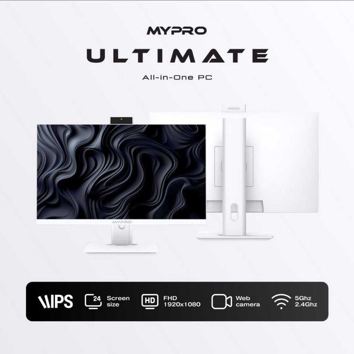 Моноблоки Aveks и MYPRO от первых рук — идеальное решение для офиса
