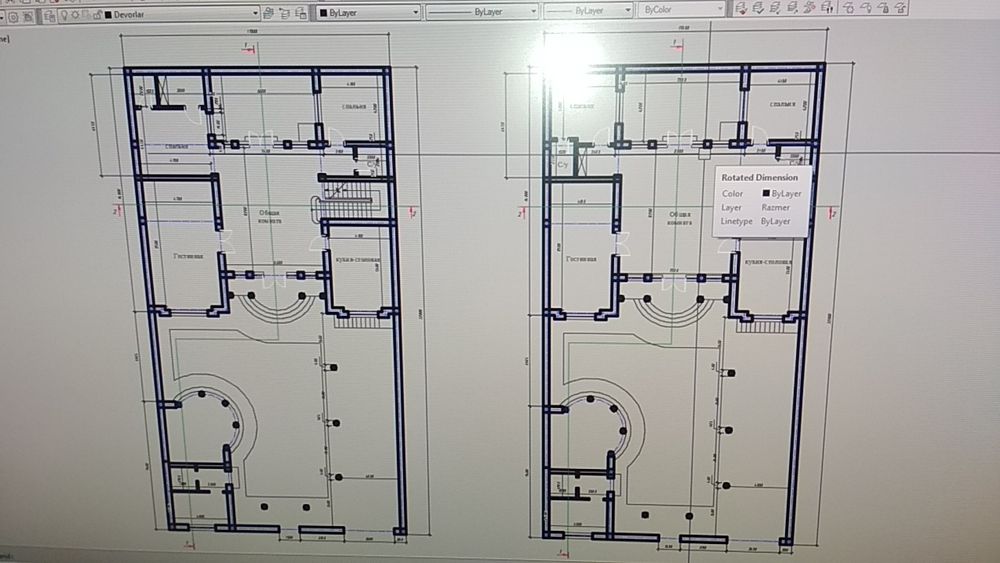 Архитектурное решение
