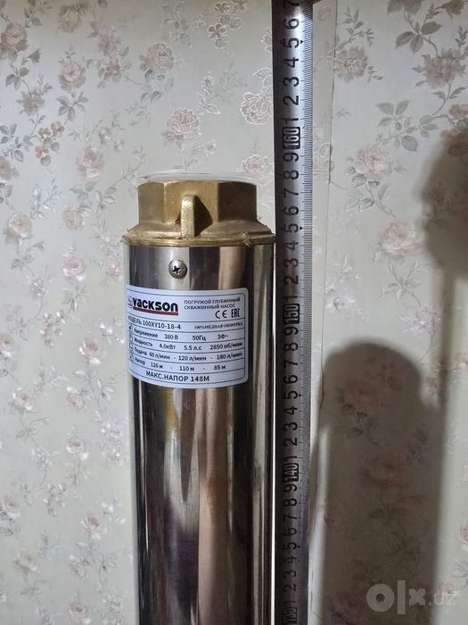 НАСОС ГЛУБИННЫЙ 4 кВт 380волт 3 фаза