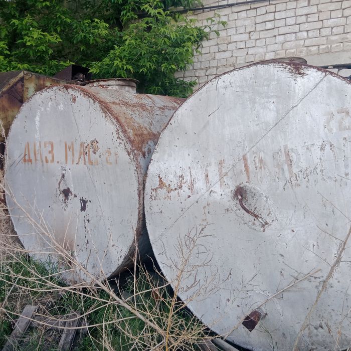 Сельхозтехника разное