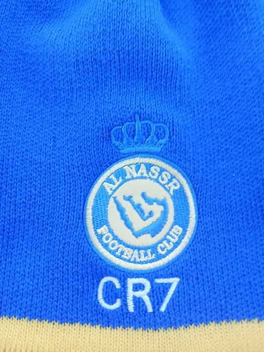 НОВО!!!Детски футболен екип на Роналдо Ronaldo