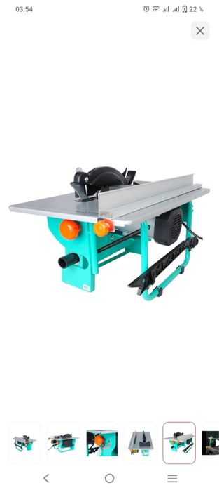 ДИСКОВОЯ ПИЛА(Sturm Электрический)