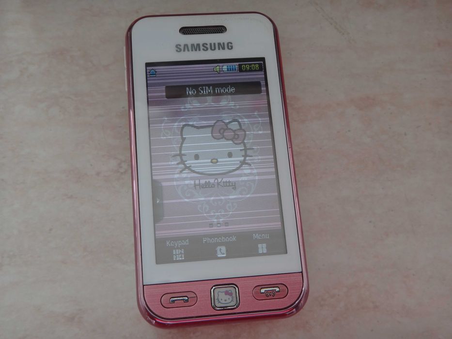 Телефони (лот) 5-бр. - 45лв.