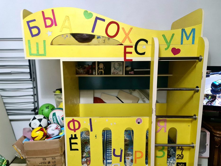 Детский кровать двух ярустный