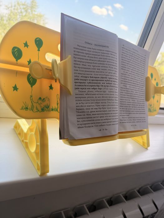 держатель для книг