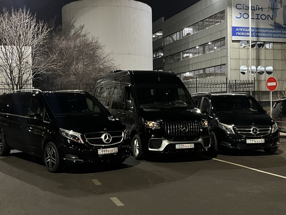 Аренда с водителем Mercedes V-Class Extra Long VIP | Трансфер | Туры