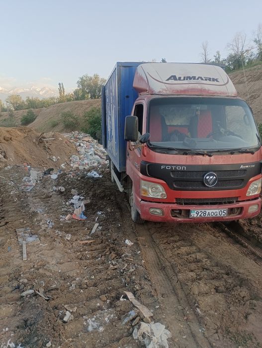 Вывоз мусора/ вывоз мусора