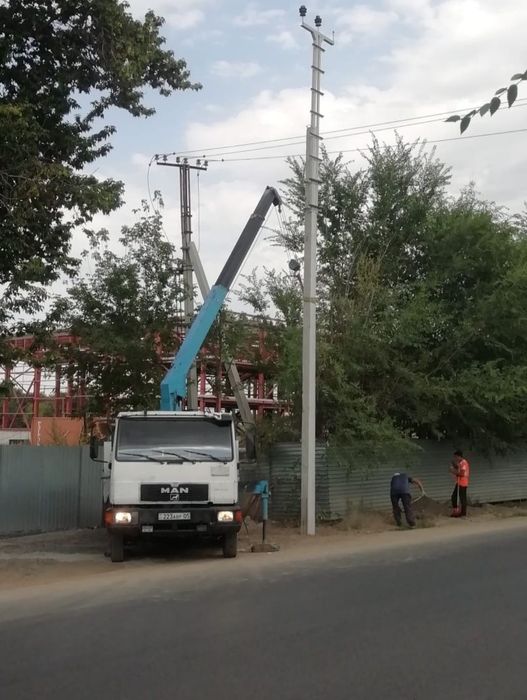 Услуги Манипулятор