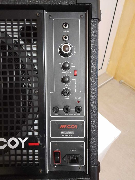 Продавам кубе за китара