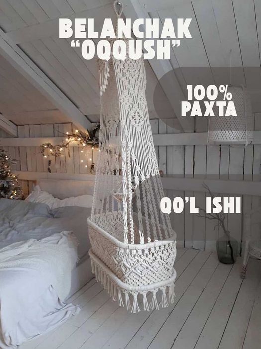 gamak ipdan bolalar makrame belanchagi "OQQUSH"