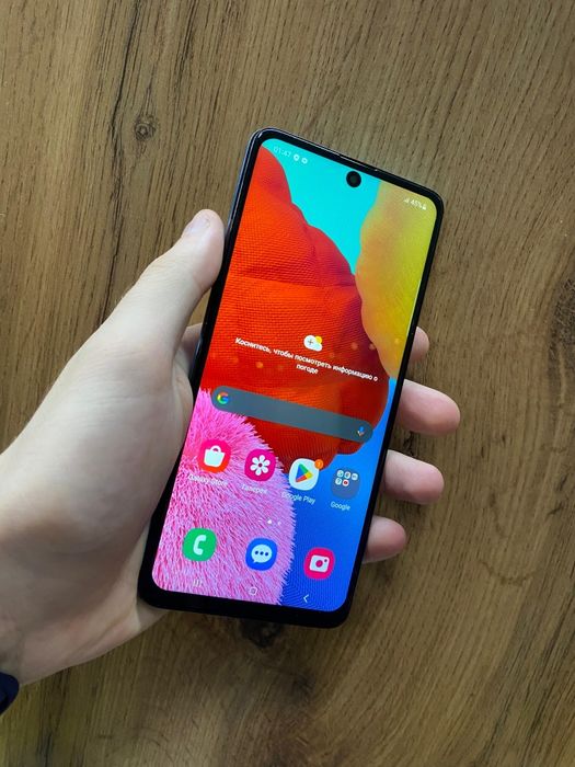 Продам самсунг а51