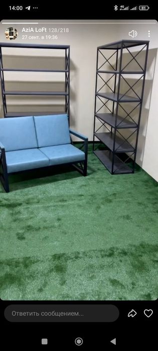 Divan kreslo loft