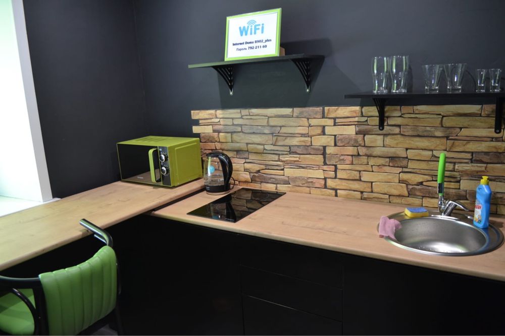 Документы, квартира посуточно