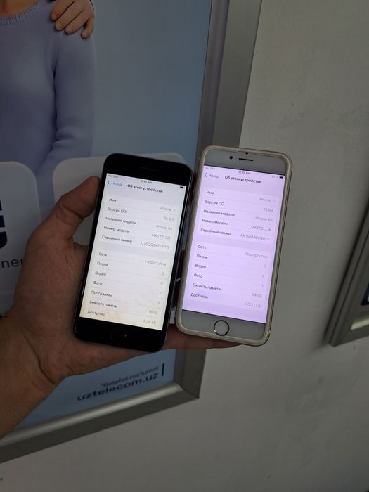 iphone 6s память 64gb ишлашлари яхши