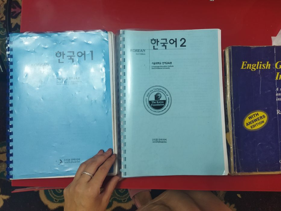 Koreys tili kitoblar 1,2,3