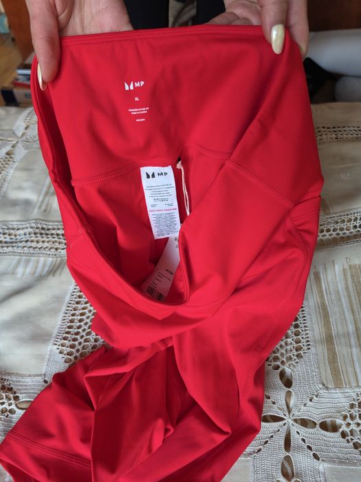 Червен клин My Protein