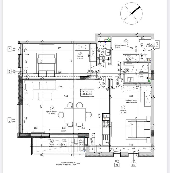 Продава се Тристаен апартамент в София, Овча купел - 132 кв.м за 1326 €/кв.м - Снимка #3