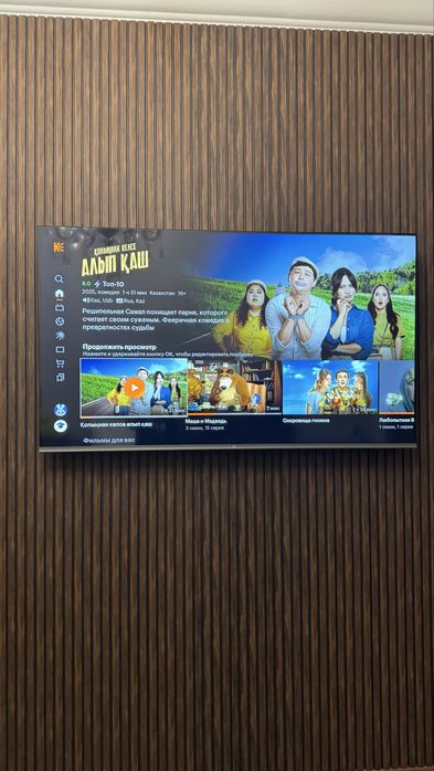 Телевизор LG smart 140 см, 55 диагональ