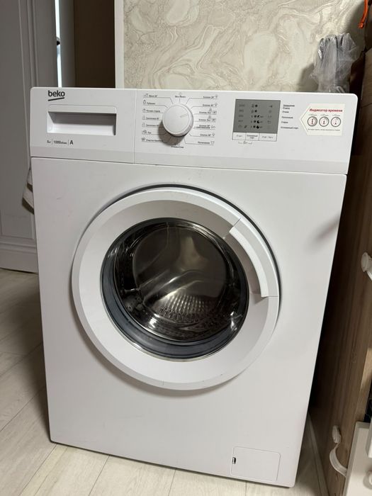 Стиральная машинка Beko