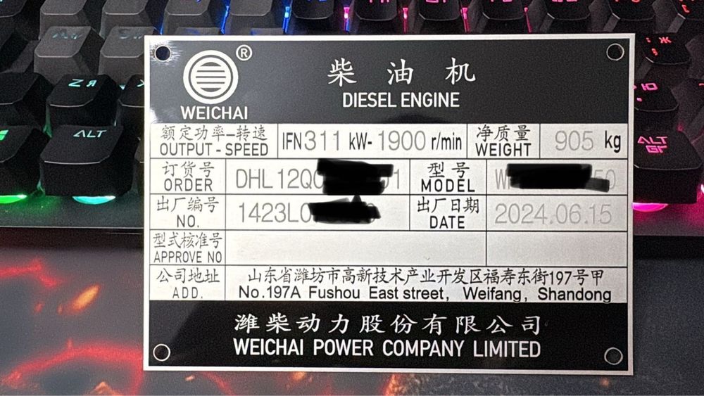 Шильдики! Бирки! Стикеры!