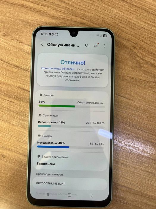 Продается Samsung A26