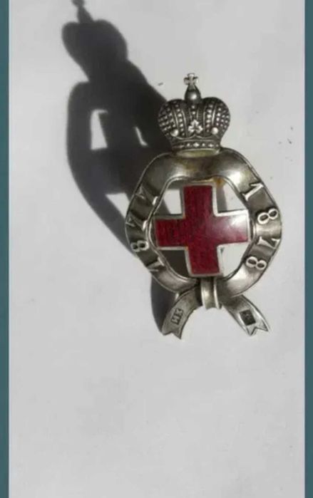 Decoratie originala argint 1877 rusia imperiala