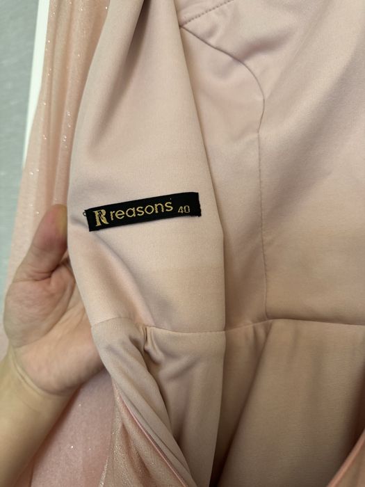 Платье Выпускной