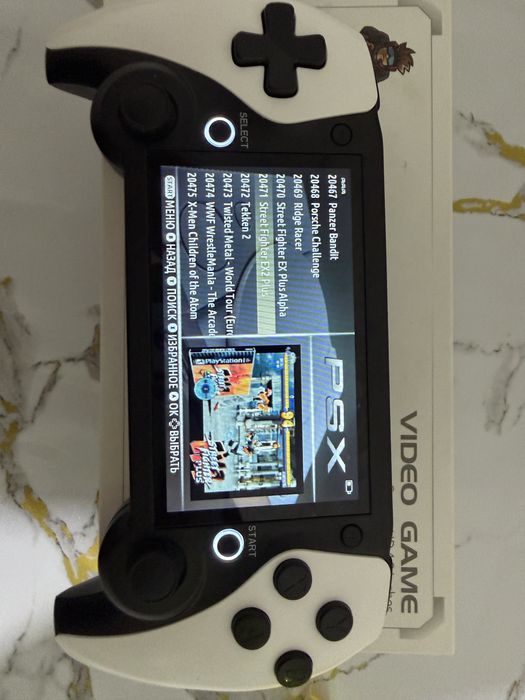 Video Game Screen HD 4.3 Inches