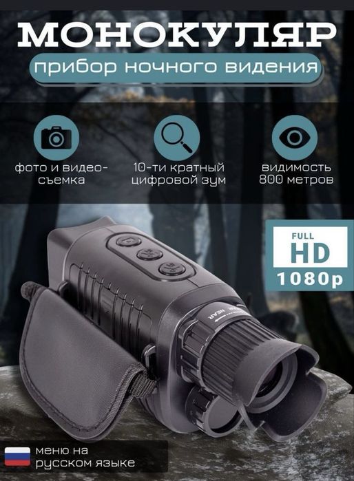 Новая видеокамера!