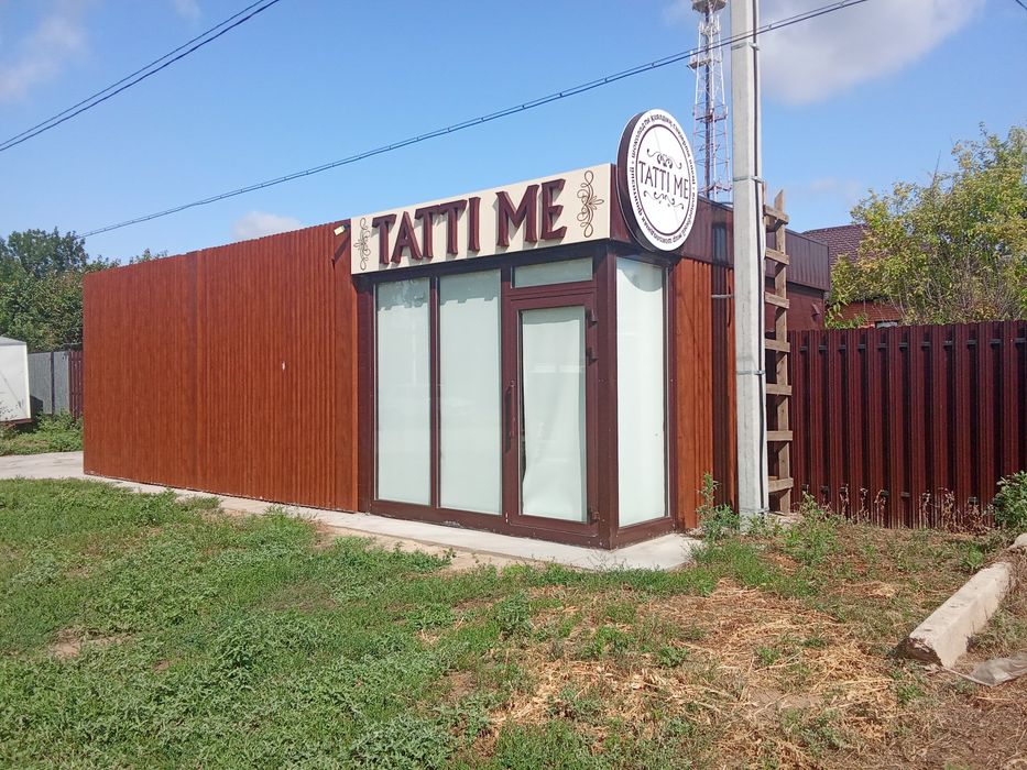 Киоск на заказ сауда дүңгіршіктерін