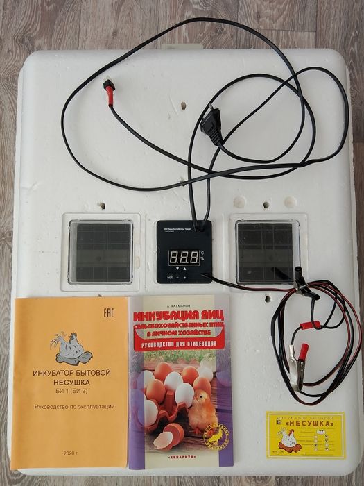 Продам инкубатор