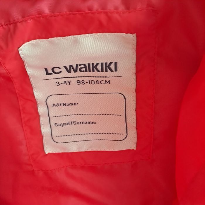 Яке за момиче ново