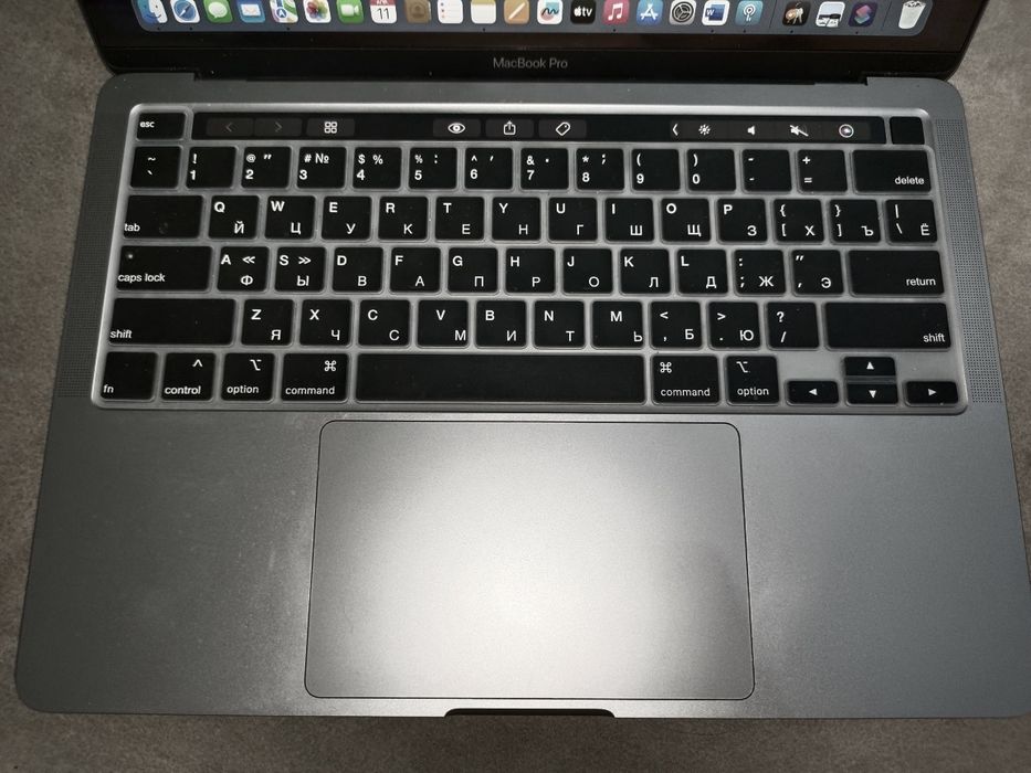 Apple MacBook Pro 13 MYD82 серый