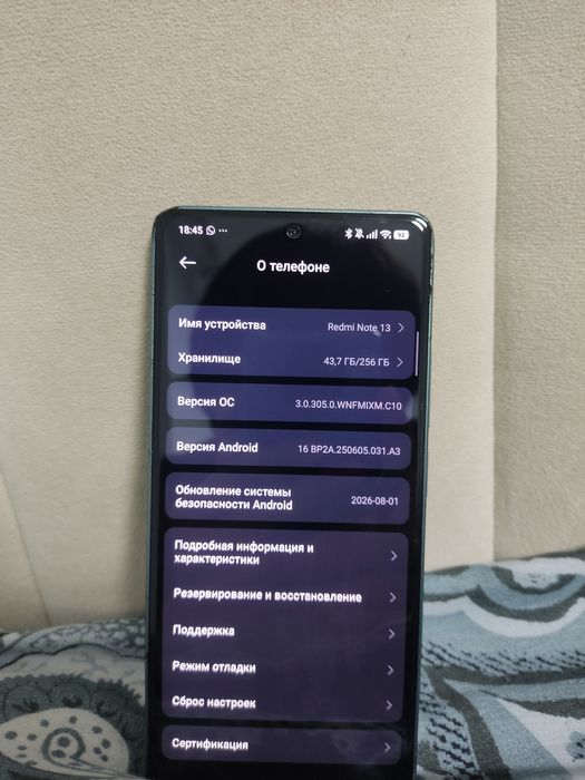 Redmi note 13 pro 4G , 256gb
