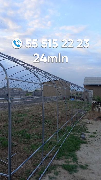 Koreya issiqxonalari, issiqxona uchun materiallar