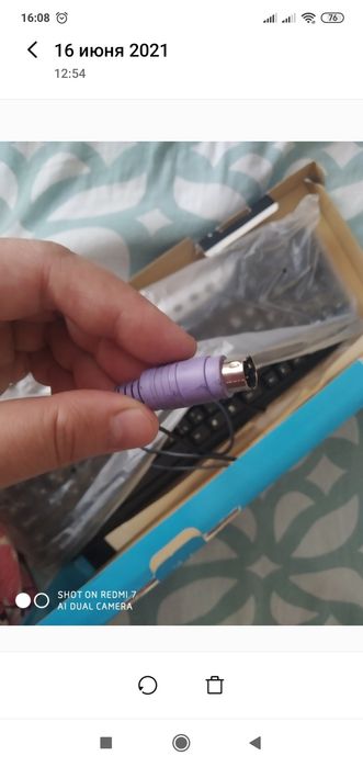 Клавиатура А4 TECH