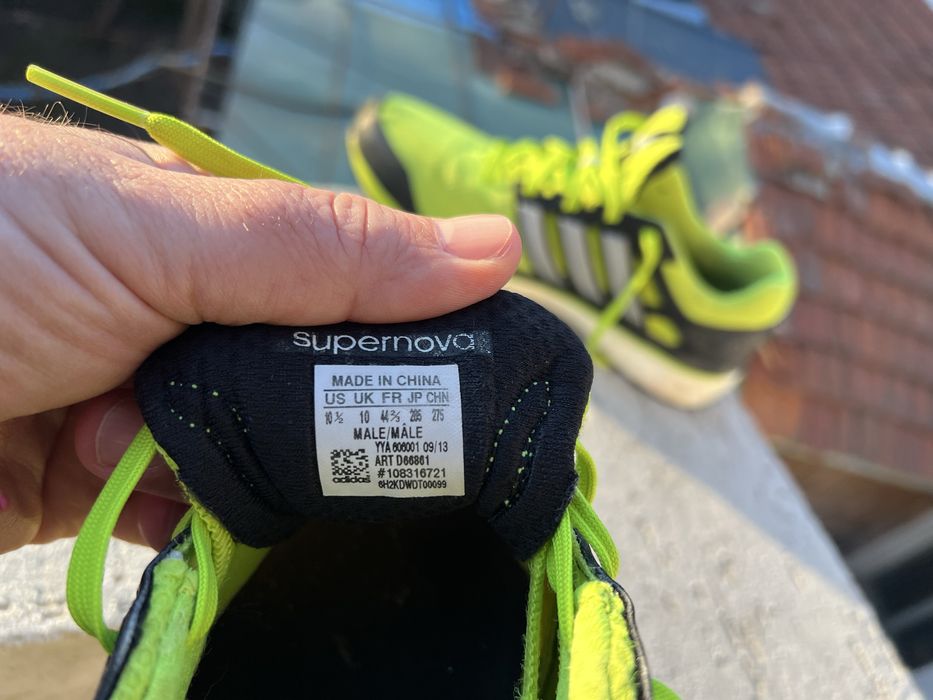 Adidas Supernova 44 2/3 Boost