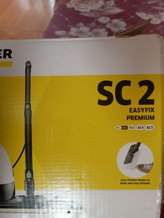 Пароочиститель Karcher SC2