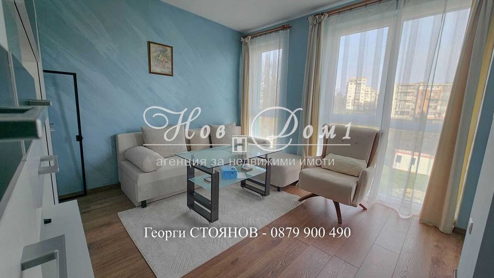 Обзаведен двустаен апартамент в чисто нова сграда  с АКТ 16